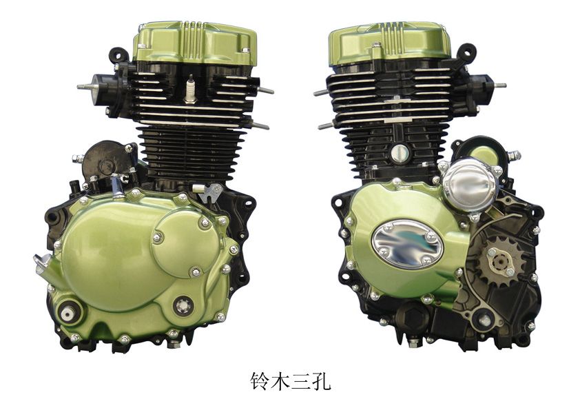 CG Engine (Ling Mu San Kong Cover) 